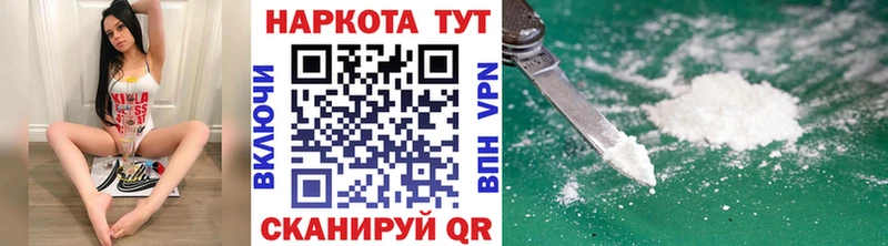 Наркота Кировград Кокаин  Alpha PVP  МЕФ  ГАШ  Конопля 