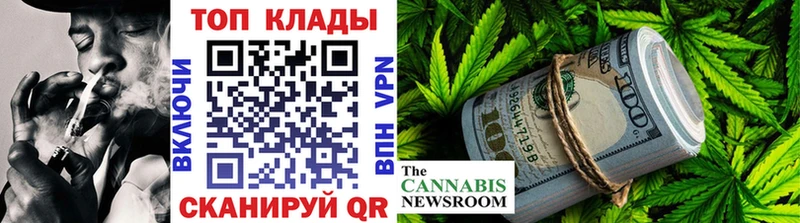 Псилоцибиновые грибы Кировград