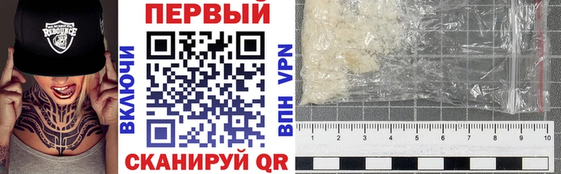 blacksprut Кировград АМФ VHQ