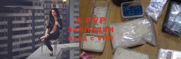 ПСИЛОЦИБИНОВЫЕ ГРИБЫ Бугульма
