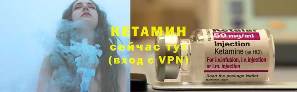 ПСИЛОЦИБИНОВЫЕ ГРИБЫ Бугульма