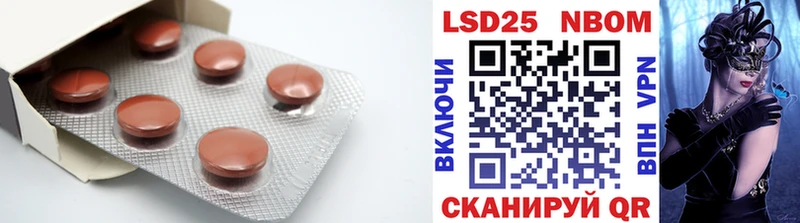 ЛСД экстази ecstasy  хочу наркоту  Кировград 