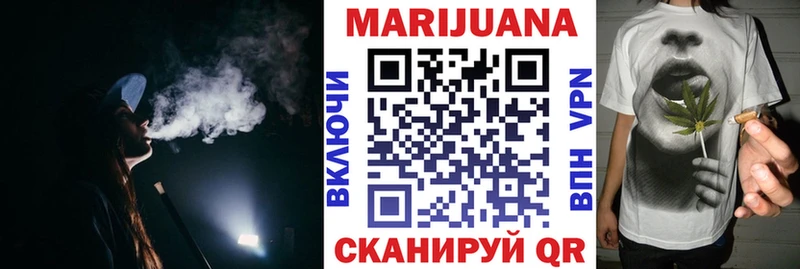 Конопля конопля дарк нет формула Кировград